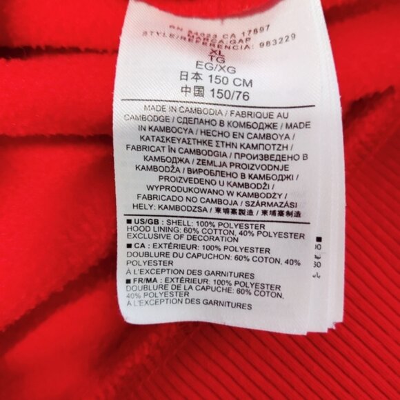 Gap Girl's Fleece Hoodie in Red Size Youth XL 12 Years Old White Sequin Logo - Picture 6 of 7